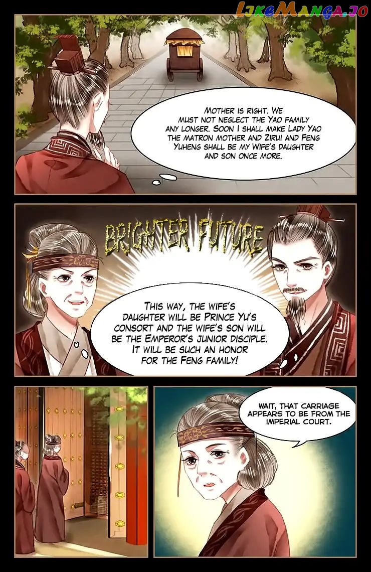 Shen Yi Di Nu Chapter 55 - page 10
