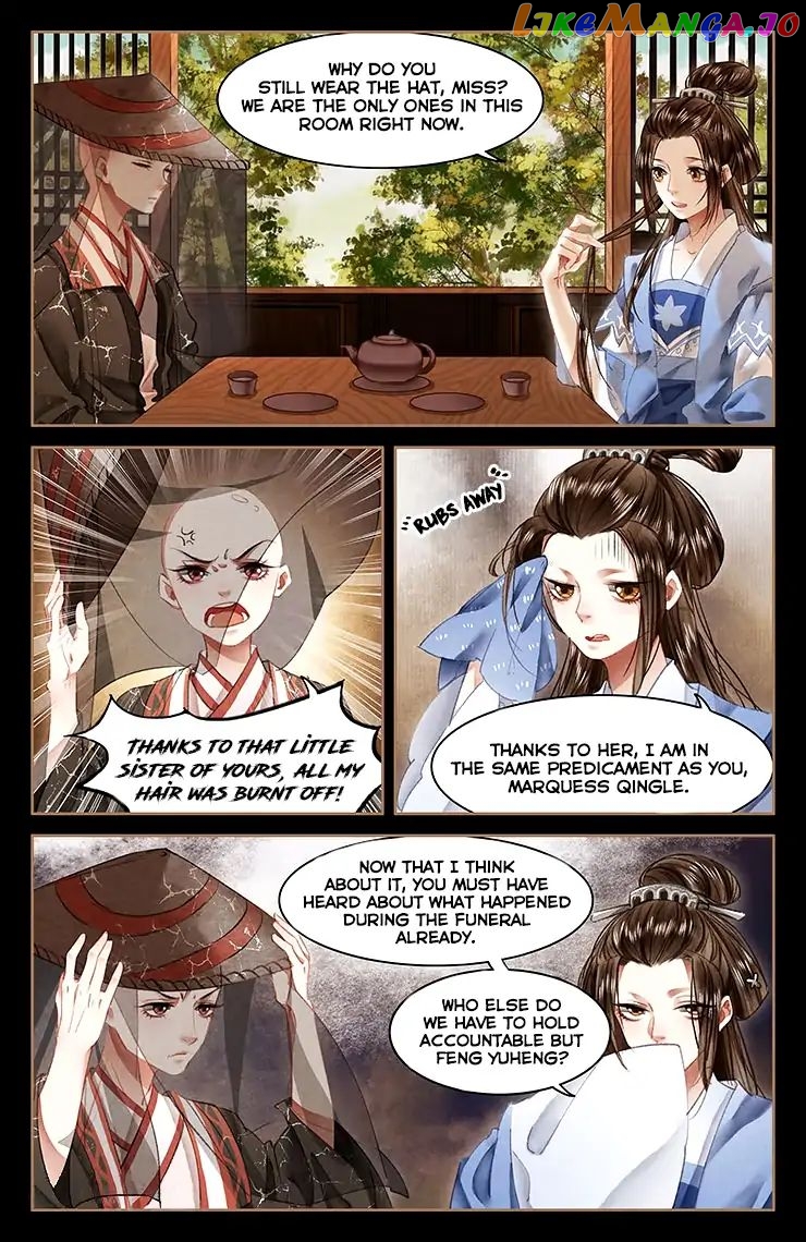 Shen Yi Di Nu Chapter 55 - page 5