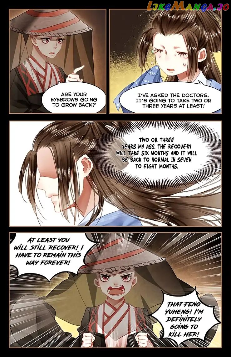 Shen Yi Di Nu Chapter 55 - page 6