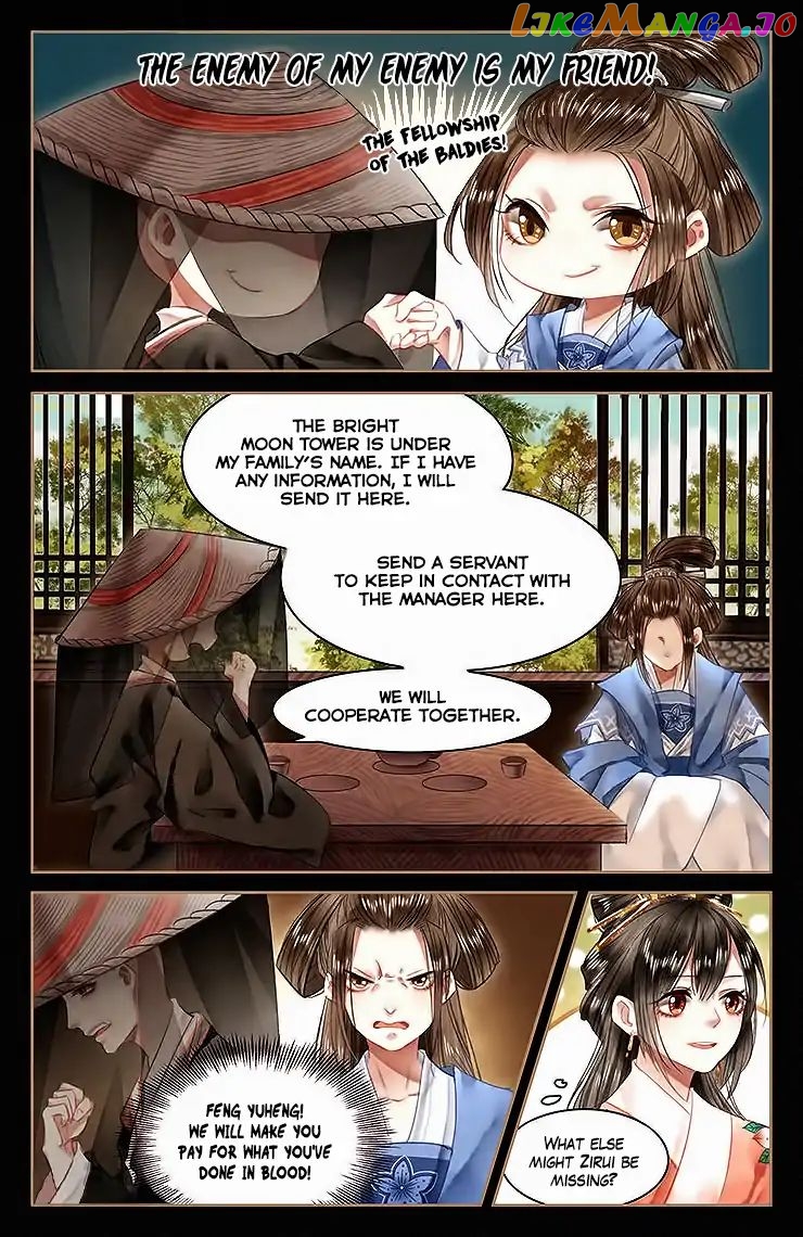 Shen Yi Di Nu Chapter 55 - page 7