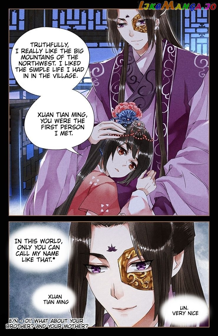 Shen Yi Di Nu Chapter 37.5 - page 1