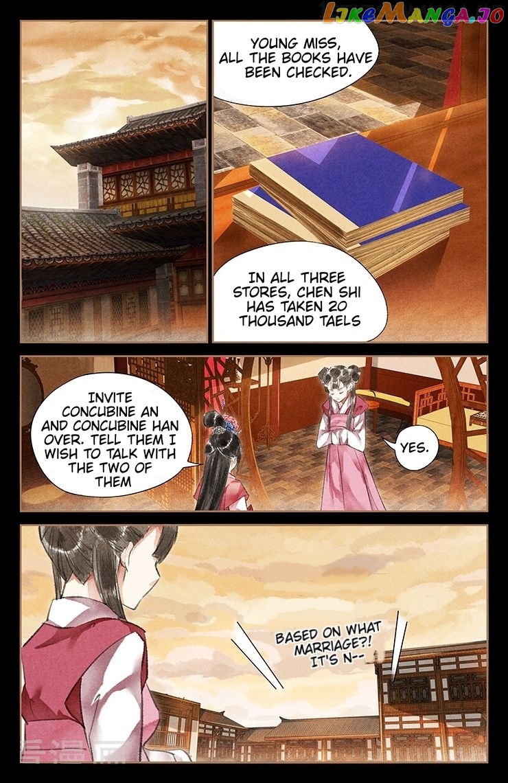 Shen Yi Di Nu Chapter 37.5 - page 2