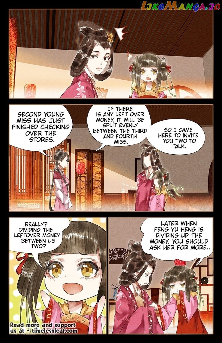 Shen Yi Di Nu Chapter 37.5 - page 4
