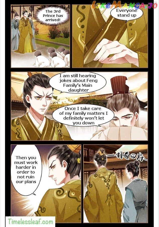 Shen Yi Di Nu Chapter 54.5 - page 1