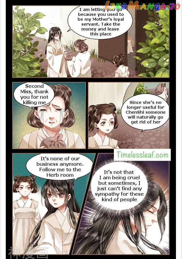 Shen Yi Di Nu Chapter 54.5 - page 3