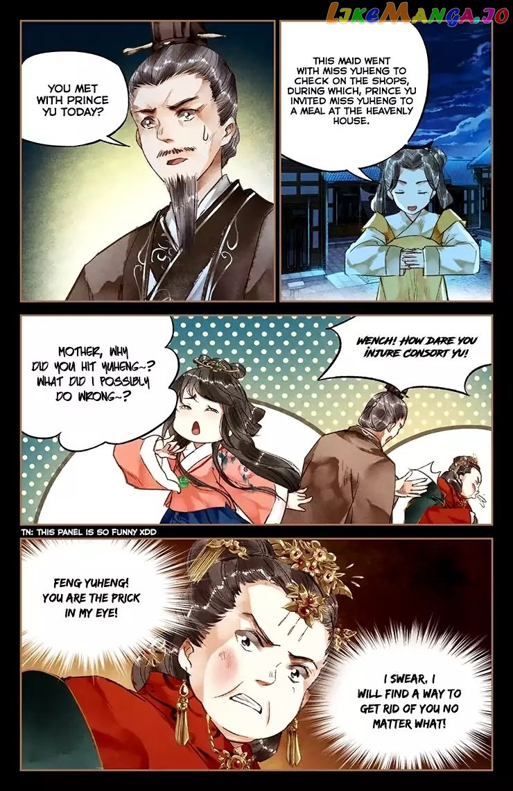 Shen Yi Di Nu Chapter 26 - page 10