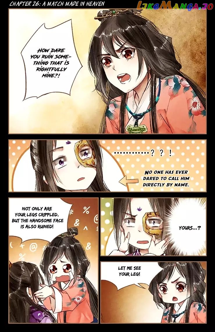 Shen Yi Di Nu Chapter 26 - page 3