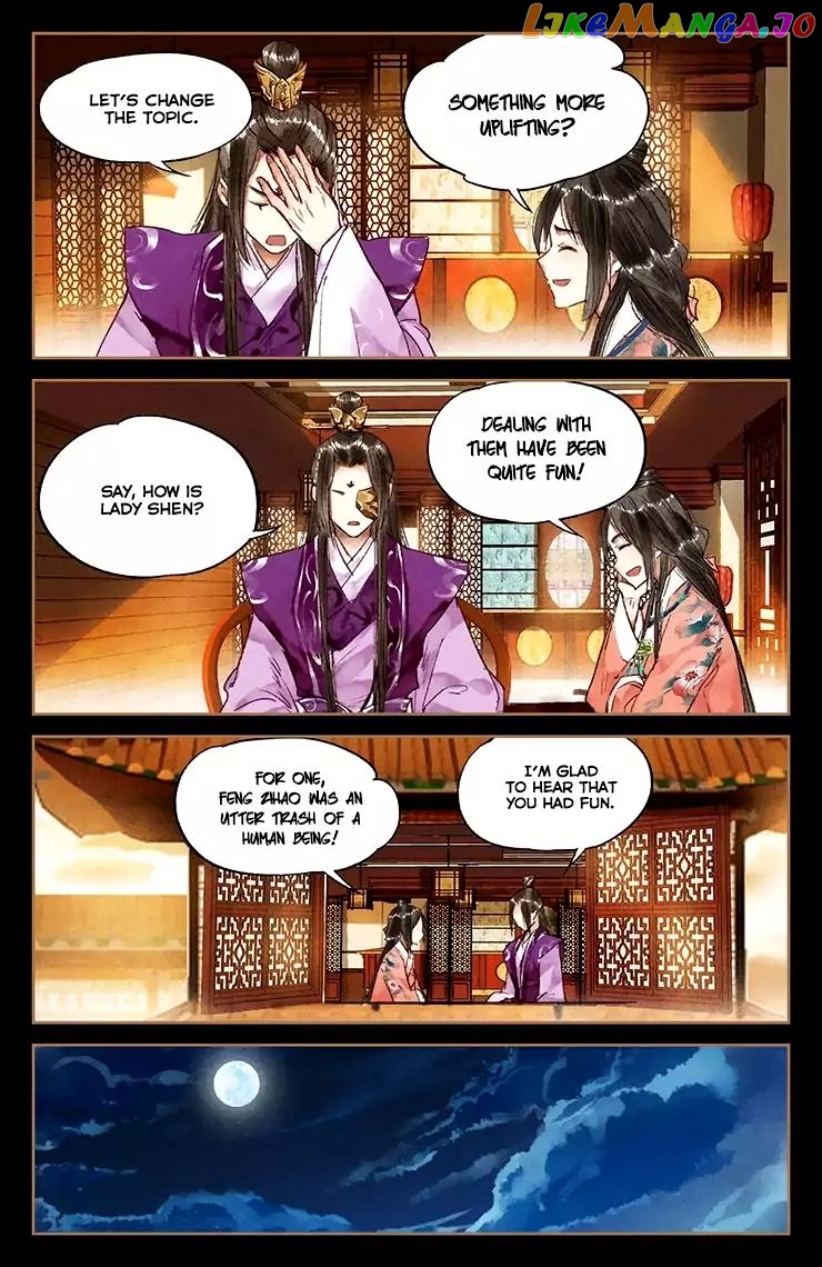 Shen Yi Di Nu Chapter 26 - page 5