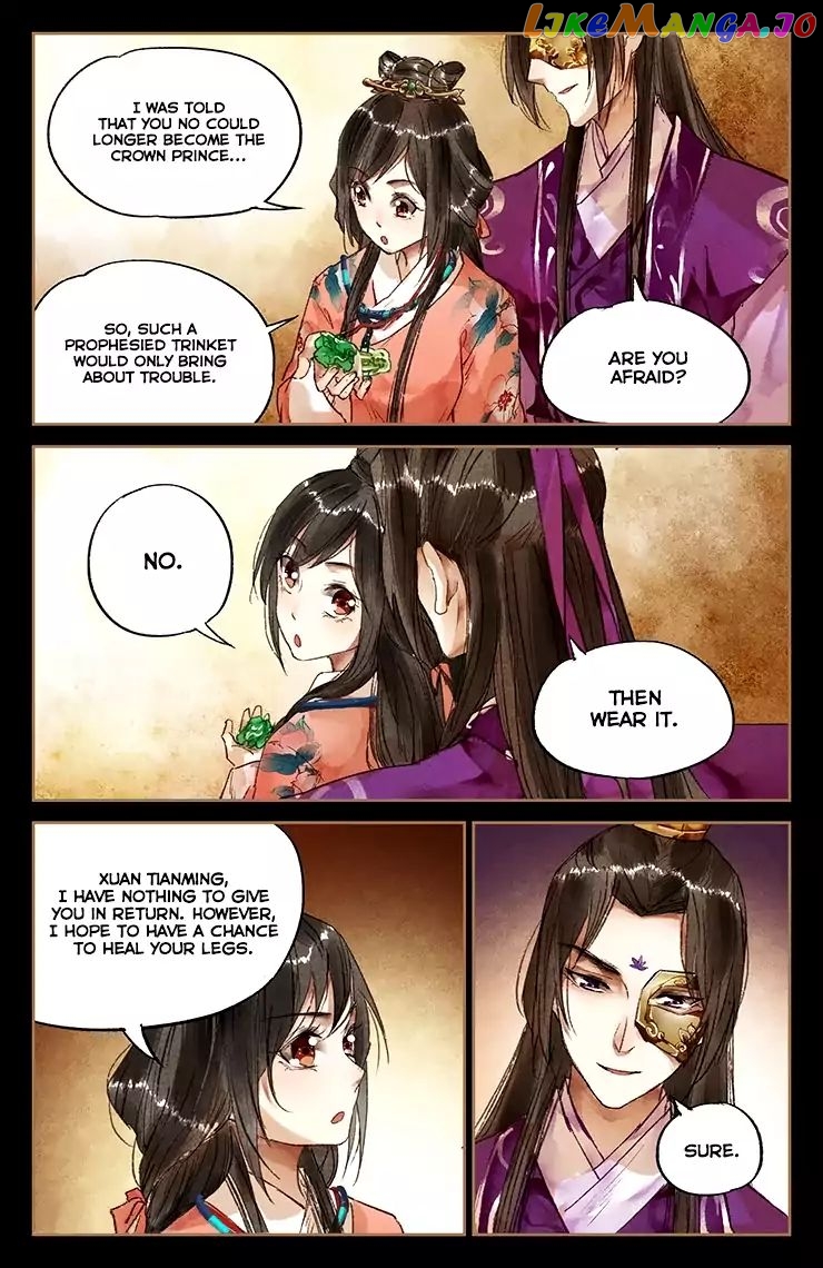 Shen Yi Di Nu Chapter 26 - page 7