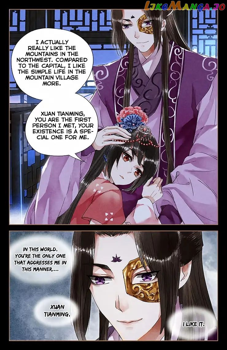 Shen Yi Di Nu Chapter 37 - page 6