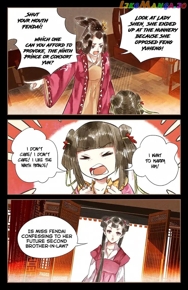 Shen Yi Di Nu Chapter 37 - page 8