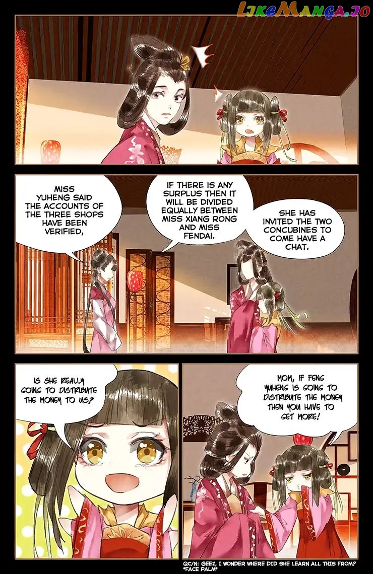 Shen Yi Di Nu Chapter 37 - page 9