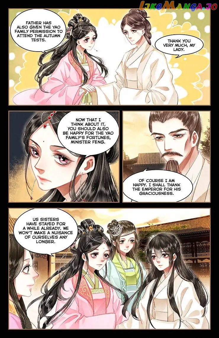 Shen Yi Di Nu Chapter 54 - page 6