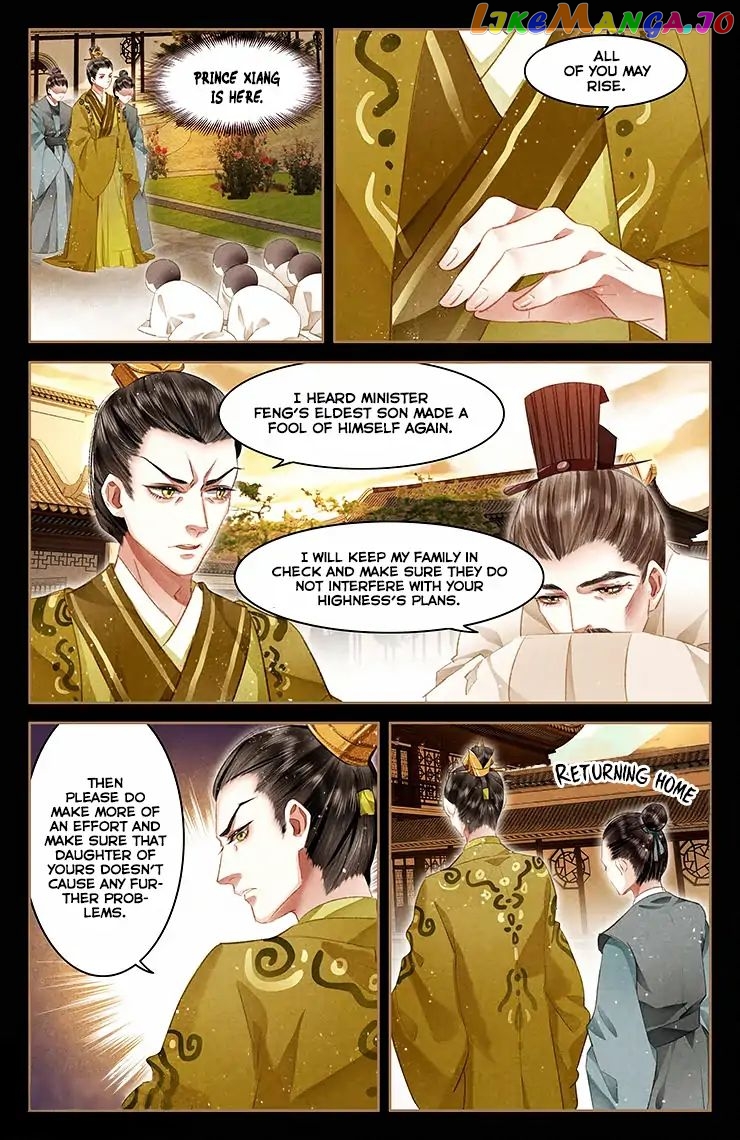 Shen Yi Di Nu Chapter 54 - page 7
