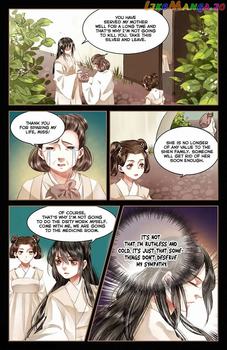 Shen Yi Di Nu Chapter 54 - page 9