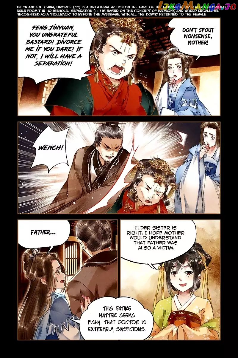 Shen Yi Di Nu Chapter 21 - page 3