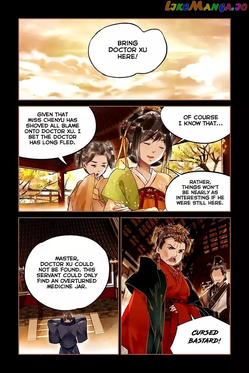Shen Yi Di Nu Chapter 21 - page 4