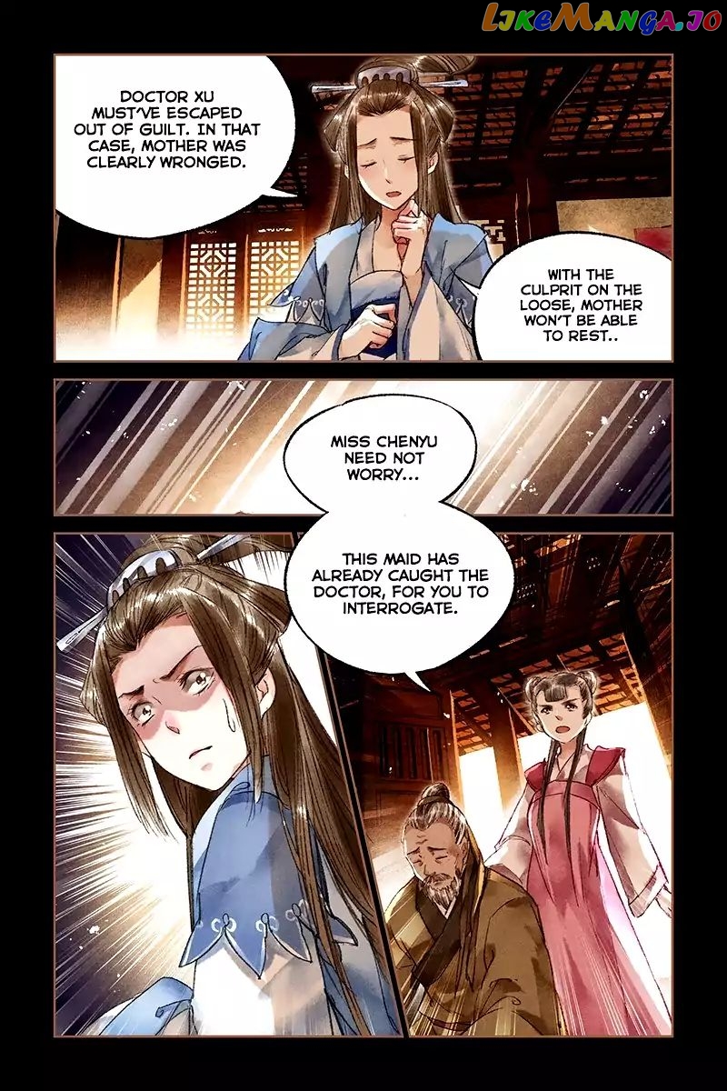 Shen Yi Di Nu Chapter 21 - page 5