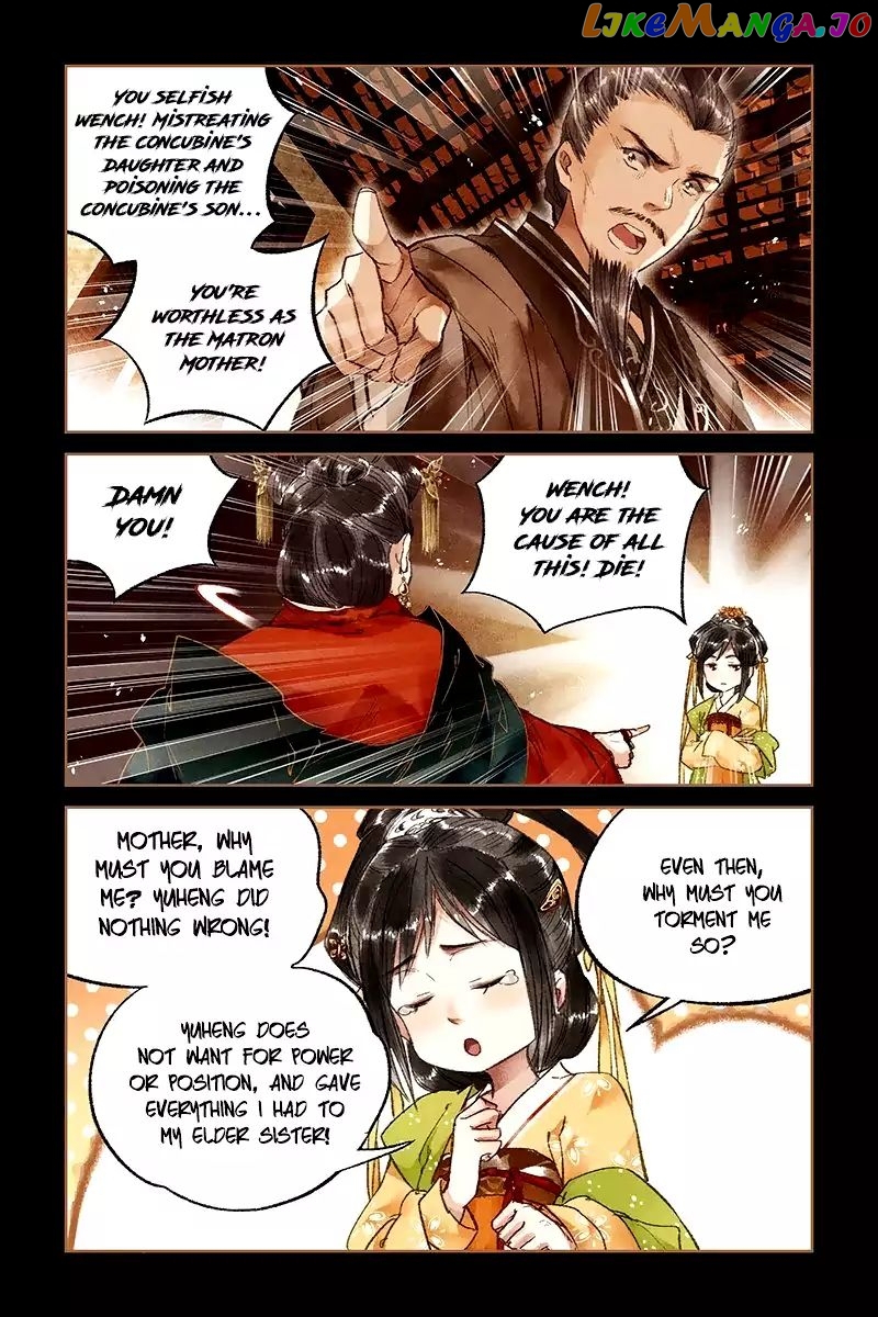 Shen Yi Di Nu Chapter 21 - page 7