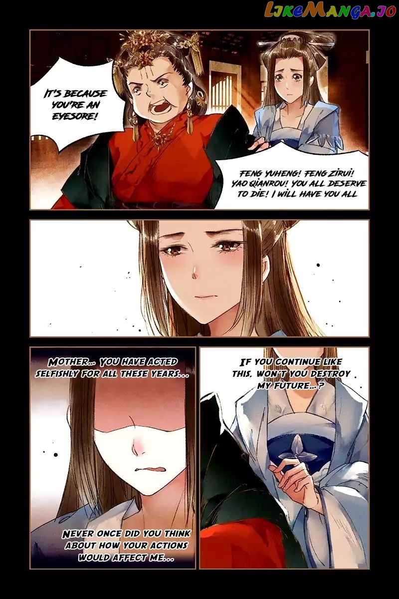 Shen Yi Di Nu Chapter 21 - page 8