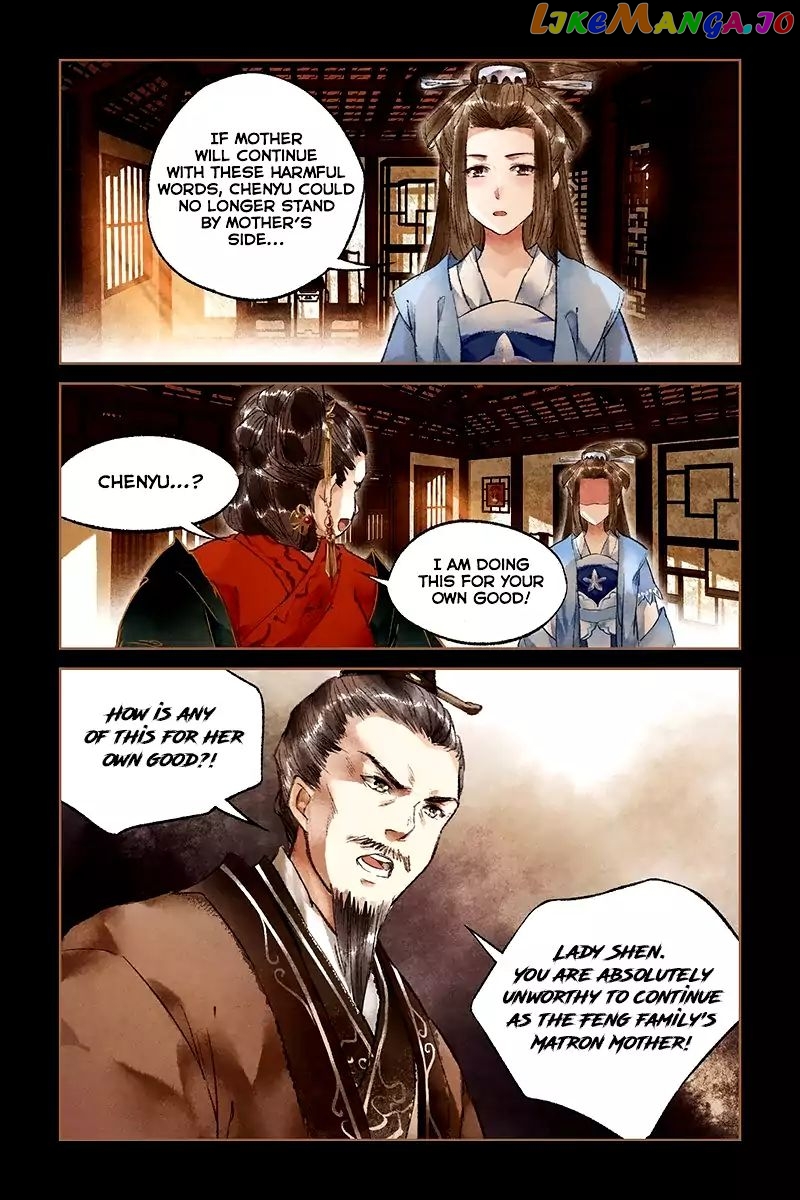 Shen Yi Di Nu Chapter 21 - page 9