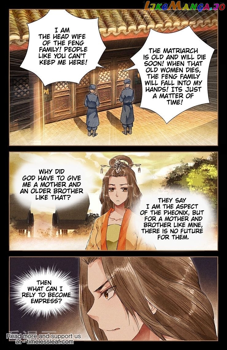 Shen Yi Di Nu Chapter 36.5 - page 1