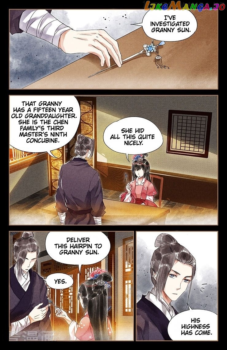 Shen Yi Di Nu Chapter 36.5 - page 2