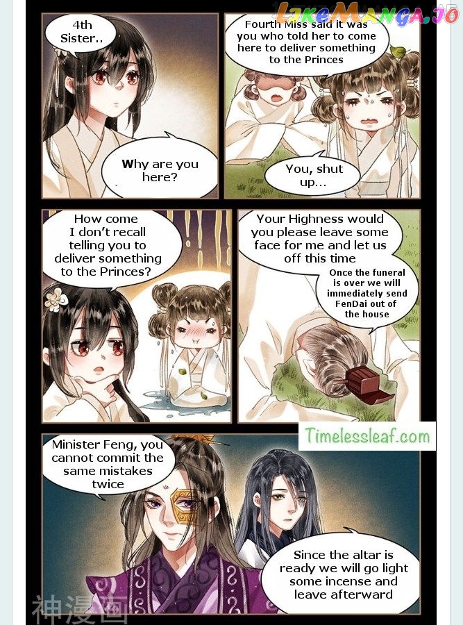 Shen Yi Di Nu Chapter 53.5 - page 1