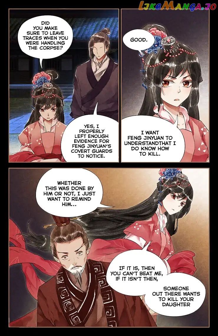 Shen Yi Di Nu Chapter 36 - page 3