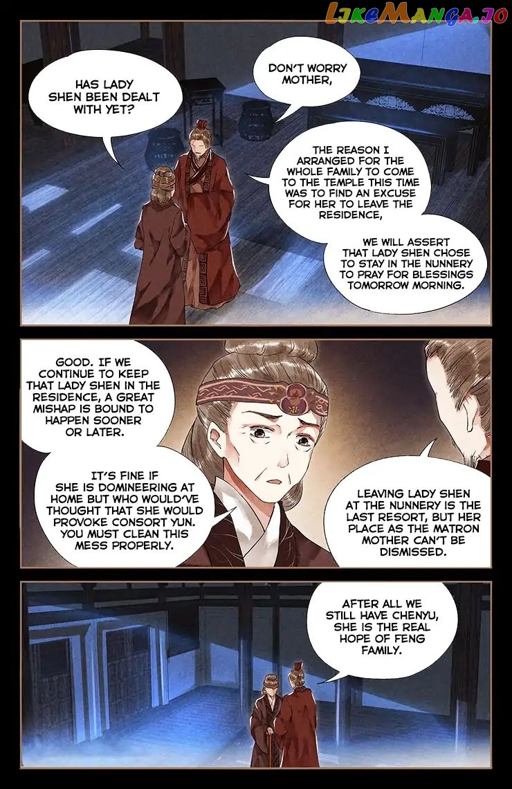 Shen Yi Di Nu Chapter 36 - page 5