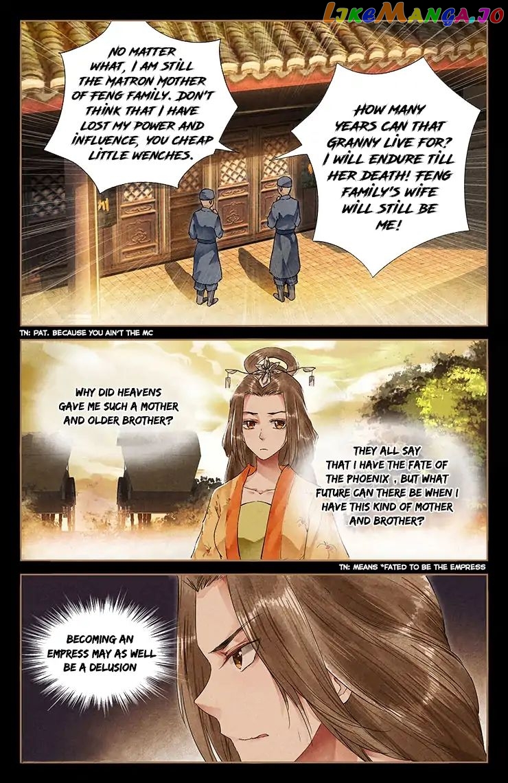 Shen Yi Di Nu Chapter 36 - page 6