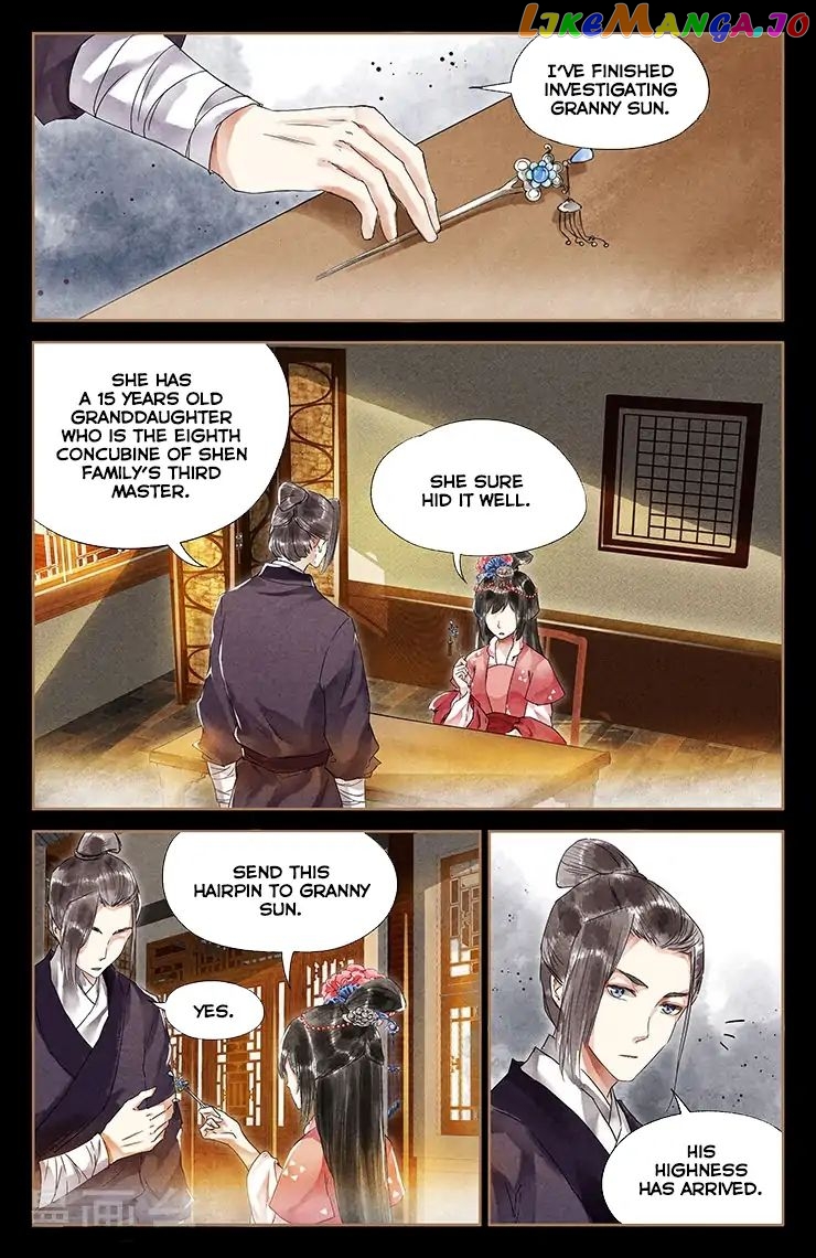 Shen Yi Di Nu Chapter 36 - page 7