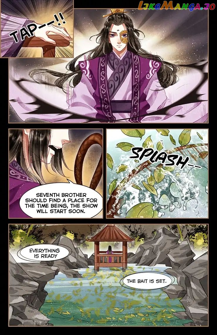 Shen Yi Di Nu Chapter 53 - page 4
