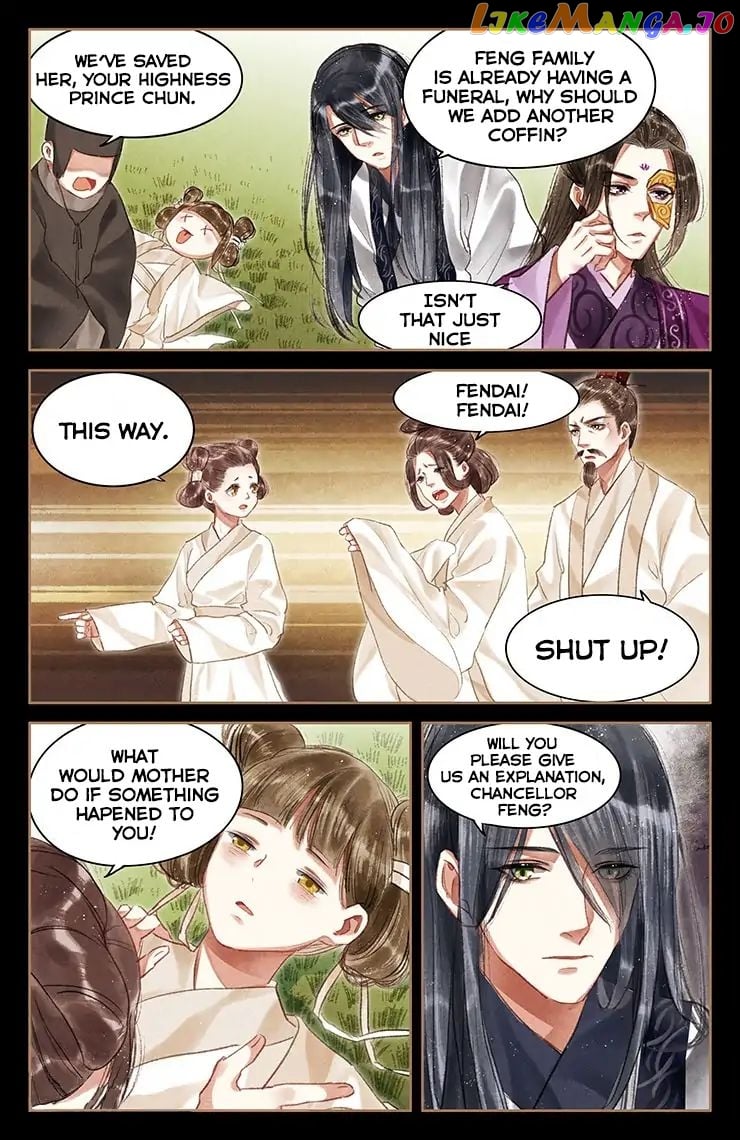 Shen Yi Di Nu Chapter 53 - page 6