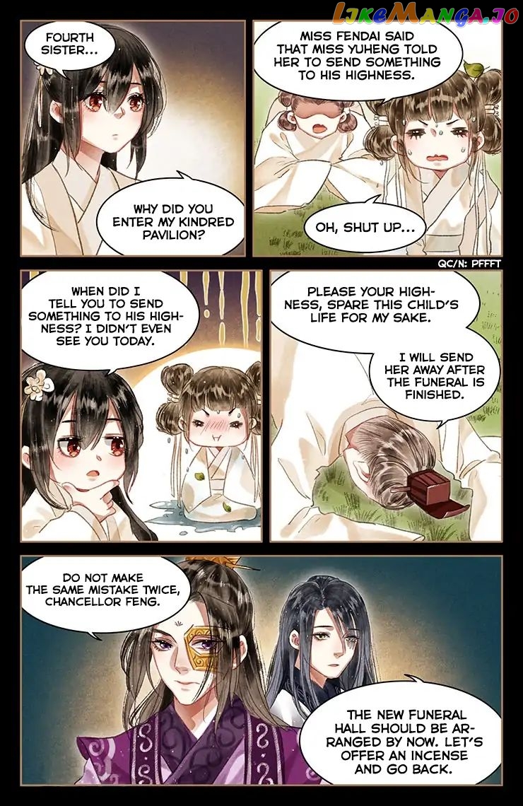 Shen Yi Di Nu Chapter 53 - page 7