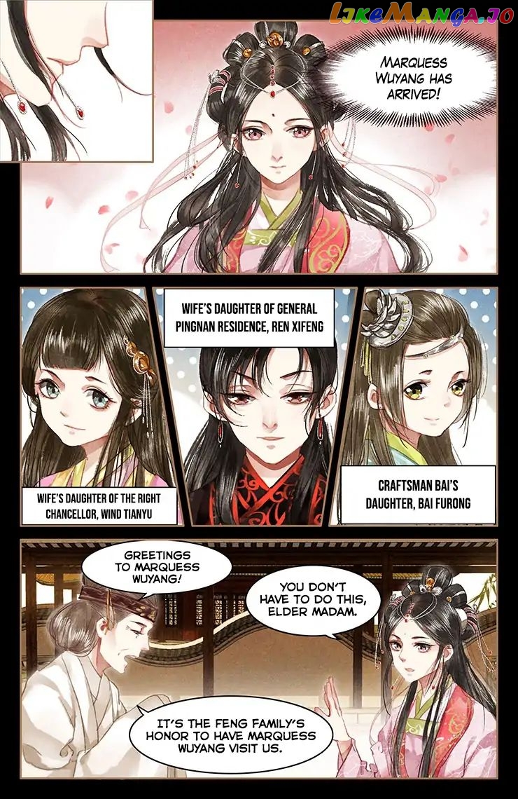 Shen Yi Di Nu Chapter 53 - page 8