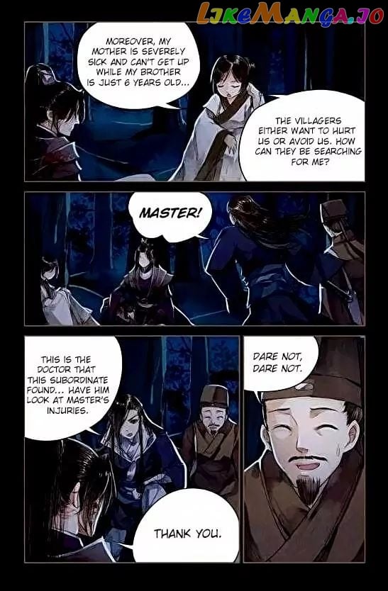 Shen Yi Di Nu Chapter 3 - page 5