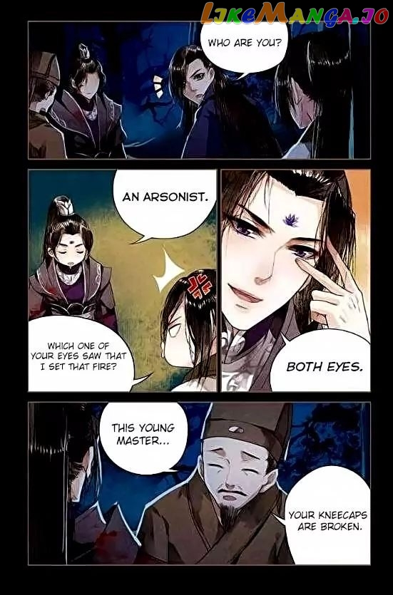 Shen Yi Di Nu Chapter 3 - page 6