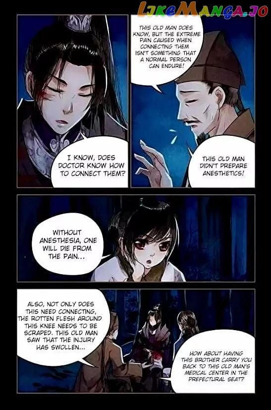 Shen Yi Di Nu Chapter 3 - page 7