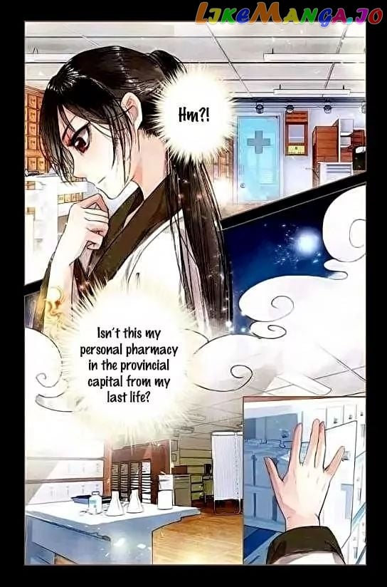 Shen Yi Di Nu Chapter 3 - page 9