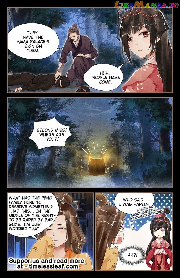 Shen Yi Di Nu Chapter 35.5 - page 2