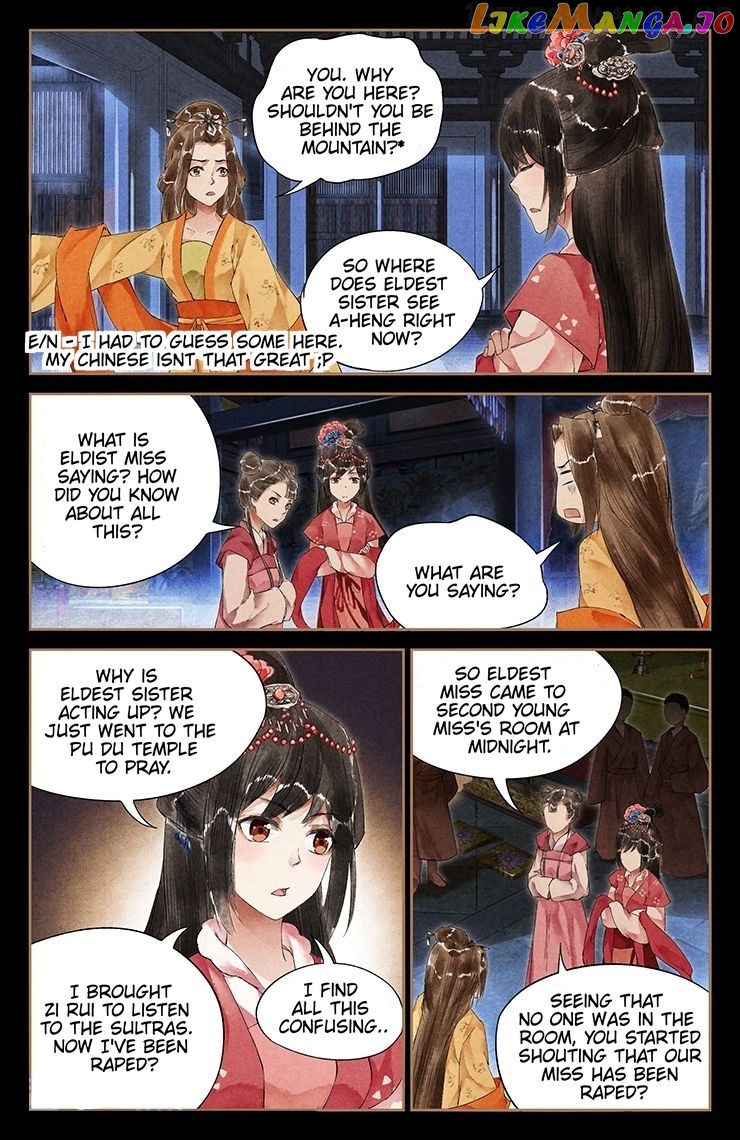 Shen Yi Di Nu Chapter 35.5 - page 3