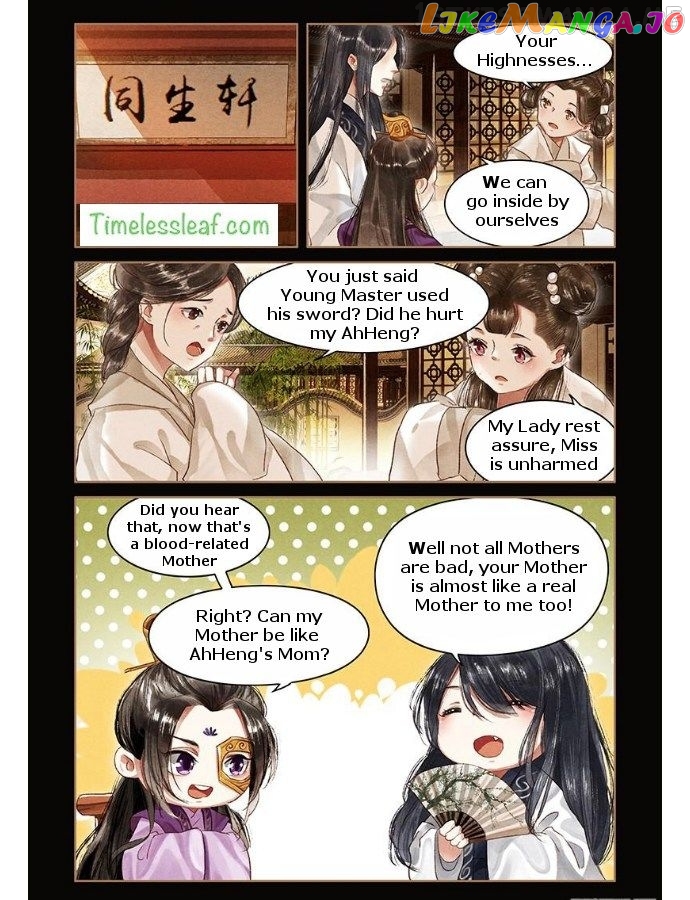 Shen Yi Di Nu Chapter 52.5 - page 2