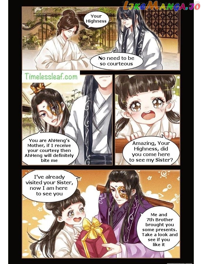 Shen Yi Di Nu Chapter 52.5 - page 3