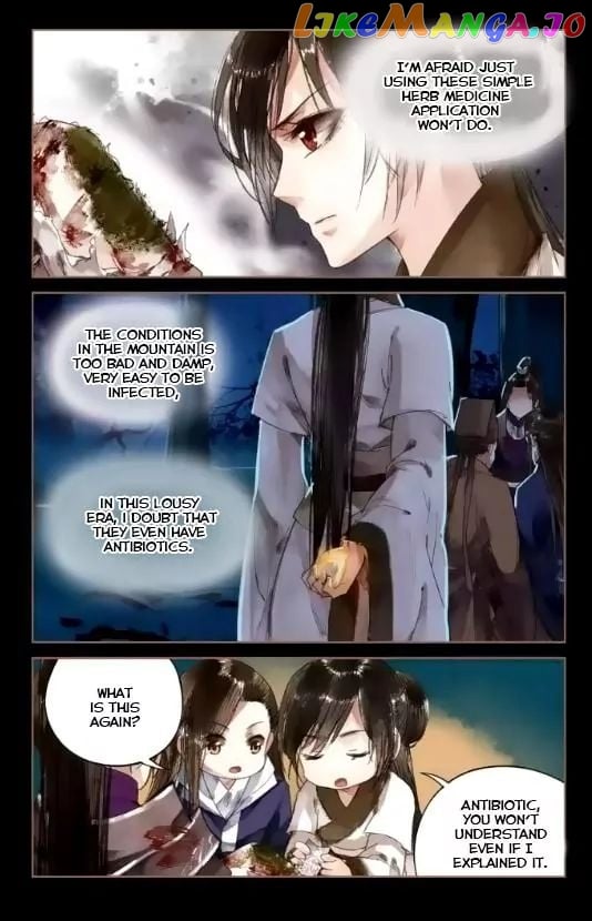 Shen Yi Di Nu Chapter 4 - page 12