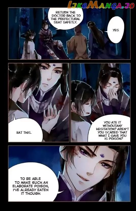 Shen Yi Di Nu Chapter 4 - page 13