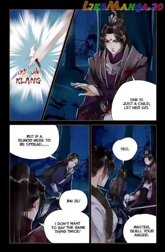 Shen Yi Di Nu Chapter 4 - page 4