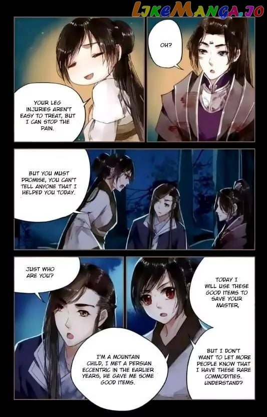 Shen Yi Di Nu Chapter 4 - page 7