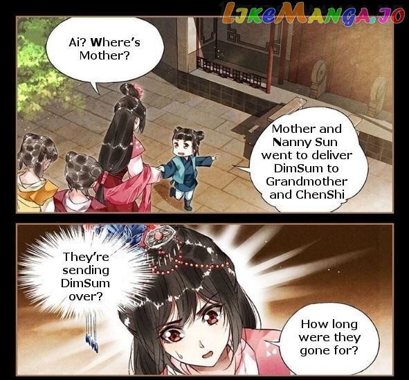 Shen Yi Di Nu Chapter 34.5 - page 1