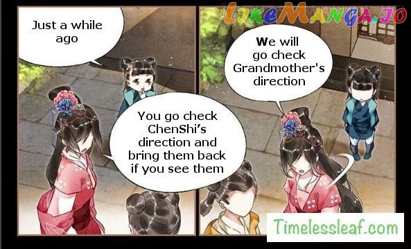 Shen Yi Di Nu Chapter 34.5 - page 2